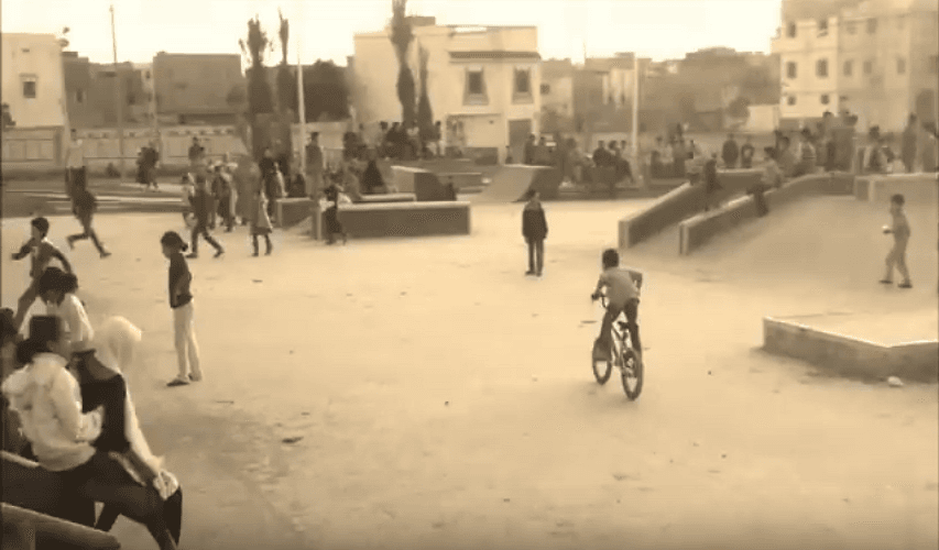 Agadir Skatepark photo 1