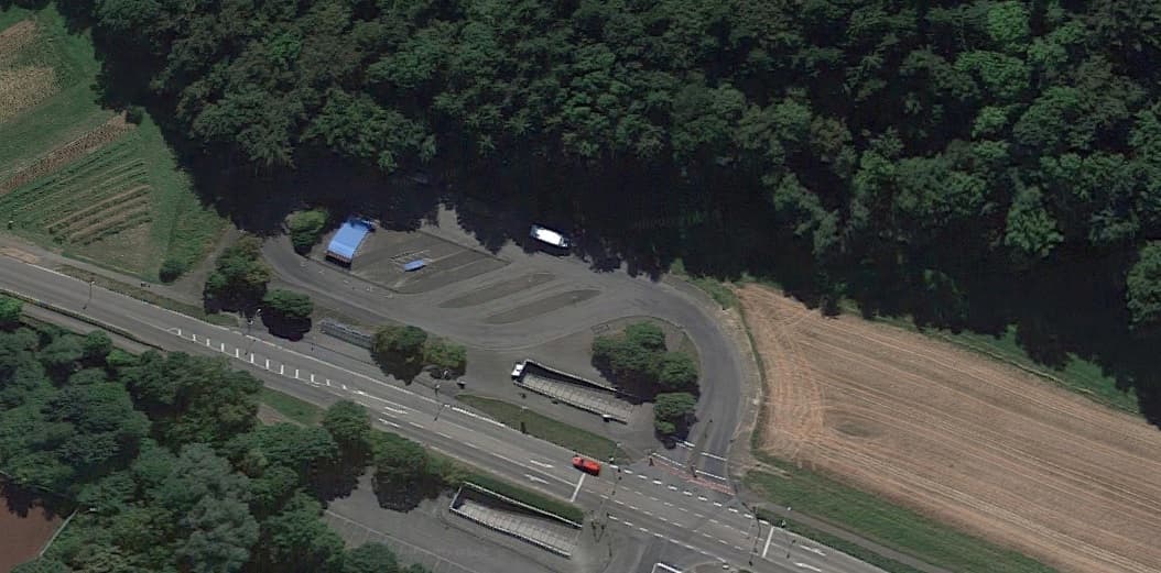 Bettringen Skatepark photo 1