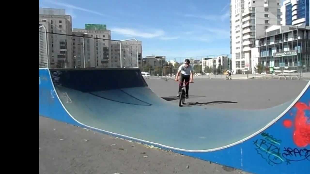 Brasov Skatepark photo 1