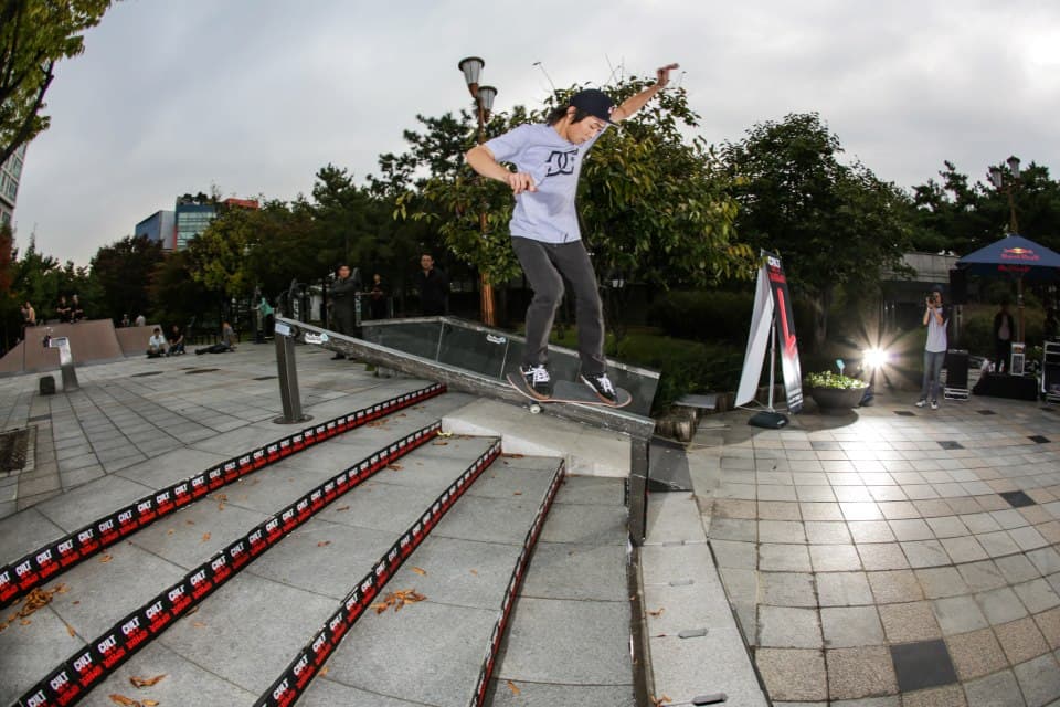 Cult Skatepark photo 1