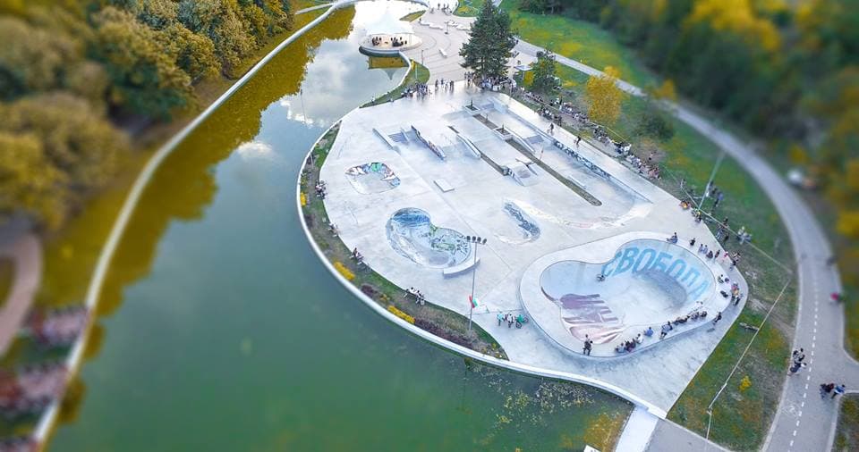 Dobrich Skatepark photo 1