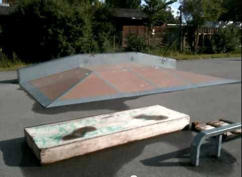 Faaborg Skatepark photo 1