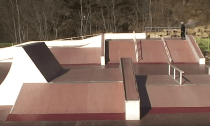 Gimhae Skatepark photo 1