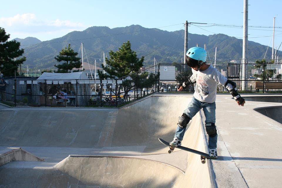 Hatsukaichi Skatepark photo 1