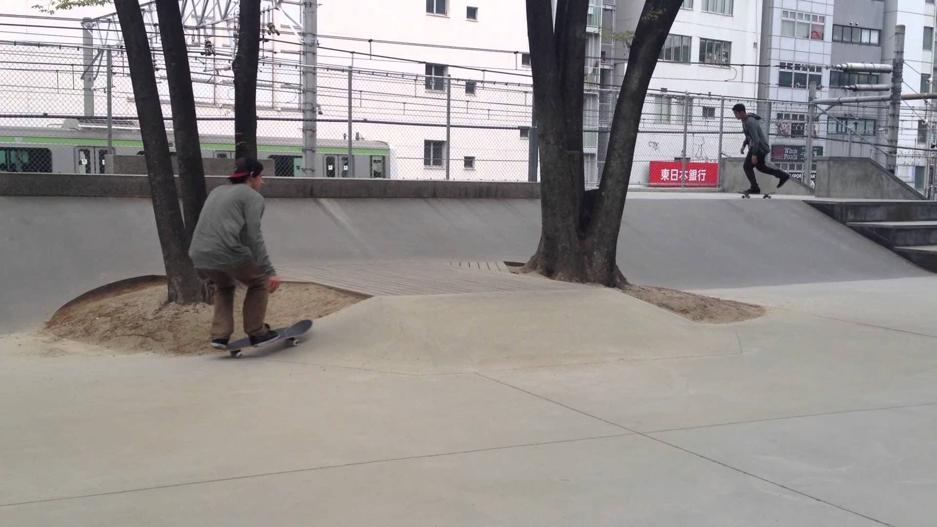 Nike Miyashita Skatepark photo 1