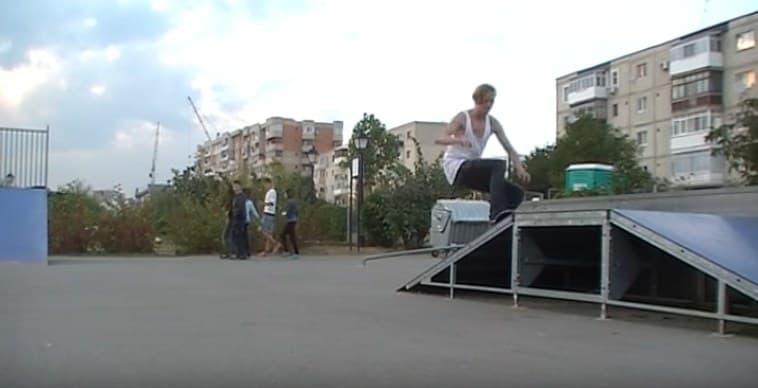 Ploiesti Vest Skatepark photo 1
