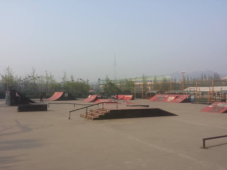 Qingdao Huiquan Skatepark photo 1