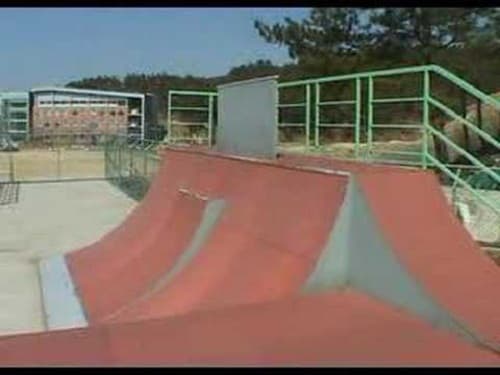 Samlok Skatepark photo 1