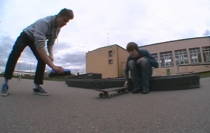 Skatepark Zlocieniec photo 1